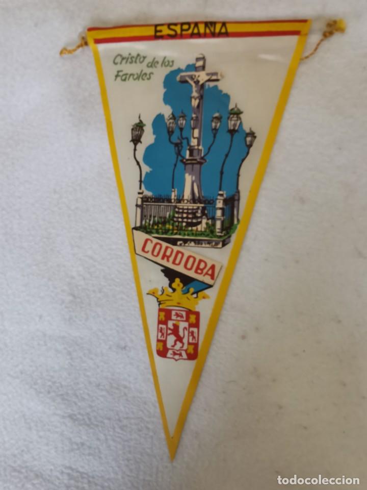 Banderines de colecci&oacute;n: C&oacute;rdoba, Cristo de los faroles