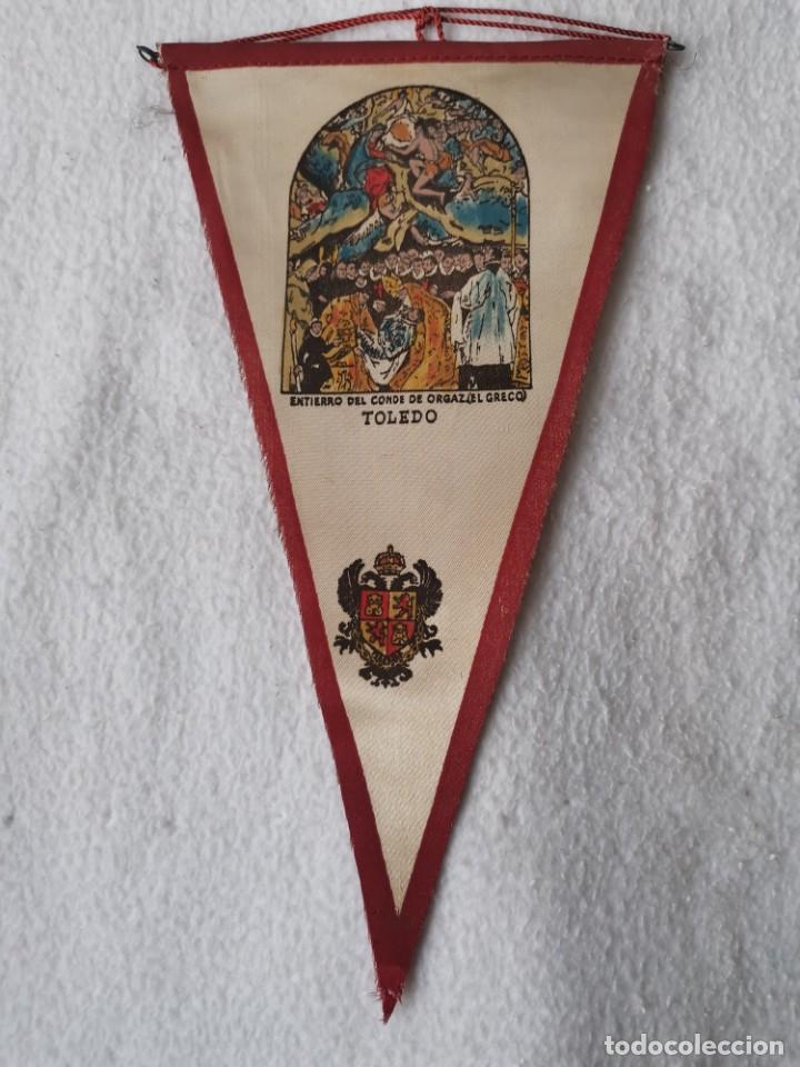 Galhardetes de cole&ccedil;&atilde;o: Bander&iacute;n Entierro Conde de Orgaz