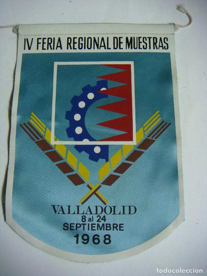 Collection pennants: BANDERIN DE TELA DE LOS A&Ntilde;OS 60-IV FERIA REGIONAL DE MUESTRAS VALLADOLID 1968