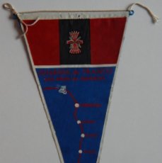 Banderines de colección: ANTIGUO BANDERÍN / GUARDIA DE FRANCO DTO. PROV. DE DEPORTES 1964. Lote 292392238