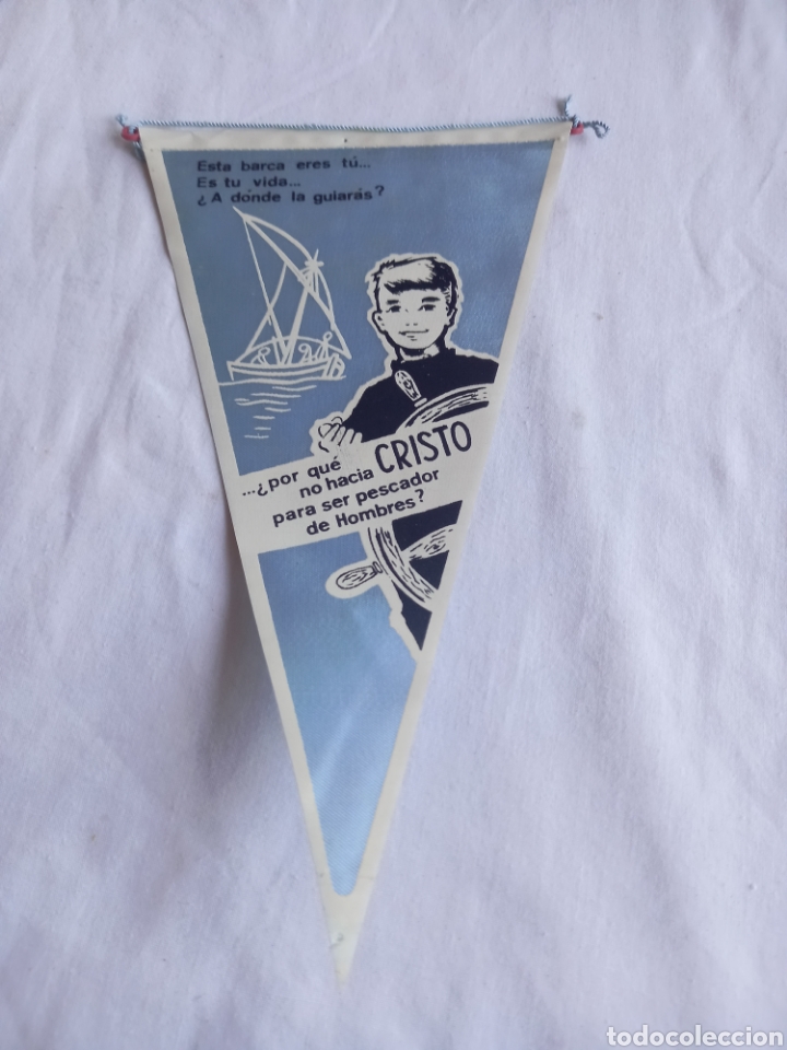 Banderines de colecci&oacute;n: ANTIGUO BANDERIN - Foto 1