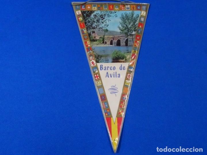 Galhardetes de cole&ccedil;&atilde;o: ANTIGUO BANDER&Iacute;N DE BARCO DE &Aacute;VILA.