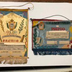 Banderines de colección: DOS BANDERINES DE PREMIO ESCUELAS PÍAS DE SAN FERNANDO MADRID AÑOS 1959-61 VER FOTOS. Lote 312271988
