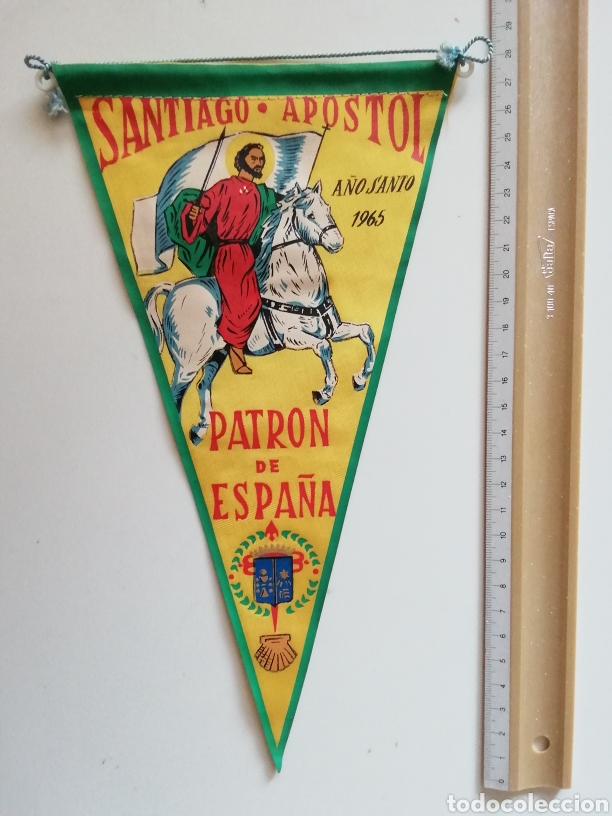 Fanions de collection: BANDERIN SANTIAGO AP&Oacute;STOL PATR&Oacute;N ESPA&Ntilde;A 1965