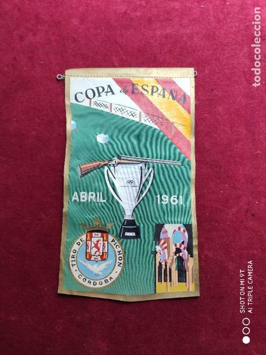 Fanions de collection: banderin copa de espa&ntilde;a de tiro pichon cordoba 1961 21 x 12 cm