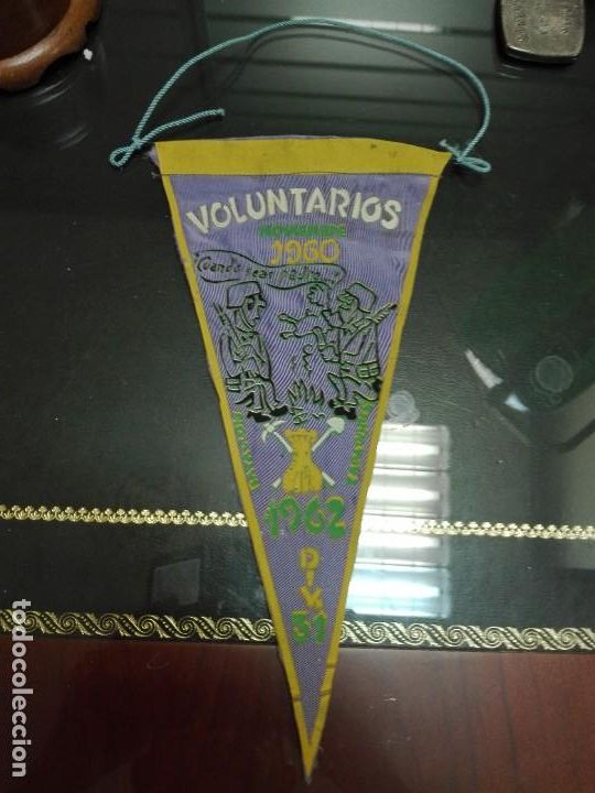 Sammlung von Wimpeln: BANDERIN MILITAR VOLUNTARIOS NOVIEMBRE 1960 - BATALLON ZAPADORES - DIV. 31 - 1962