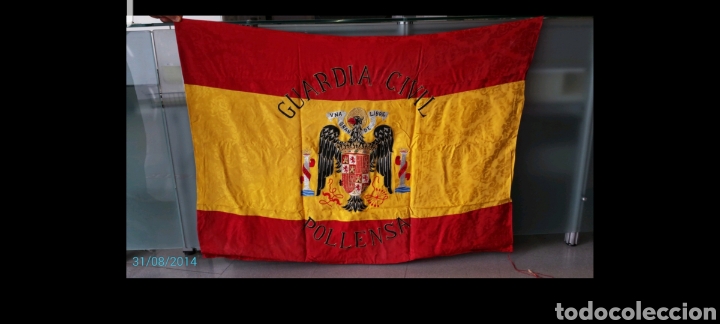 Galhardetes de cole&ccedil;&atilde;o: Bandera Guardia Civil