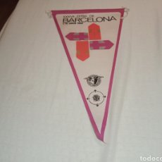 Banderines de colección: ANTIGUO BANDERÍN. XXXVII FERIA DE BARCELONA. 1969