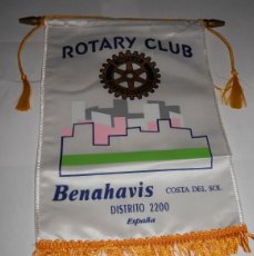 Banderines de colección: BANDERIN DEL ROTARY CLUB DE BENAHAVIS COSTA DEL SOL. Lote 366632601