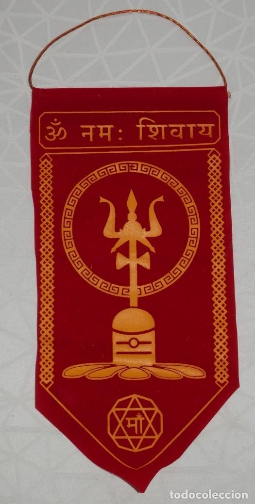 Banderines de colecci&oacute;n: UN BANDERIN- ???????????? - Foto 1