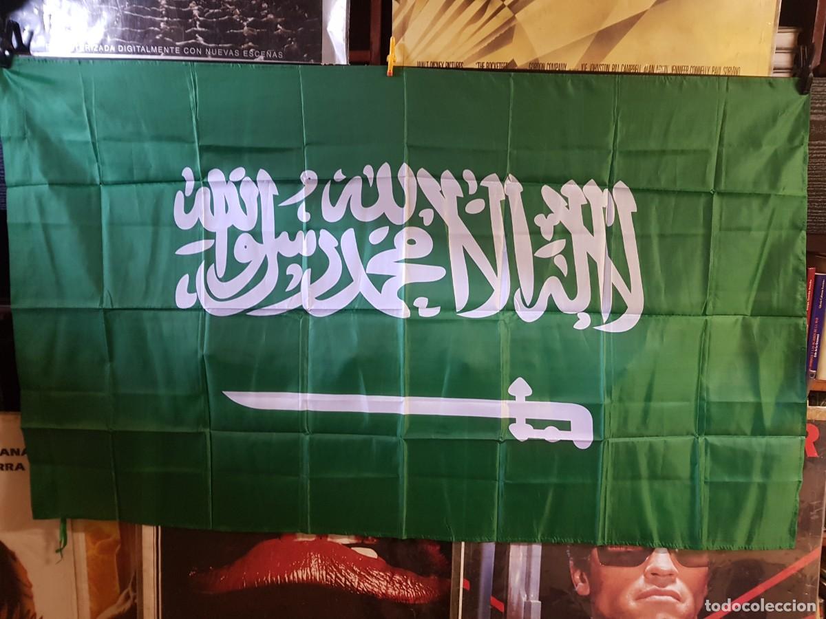 Fanions de collection: BANDERA DE ARABIA SAUDI 150CMX90CM