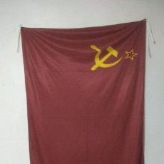 Banderines de colección: BANDERA DE LA UNION SOVIETICA URSS IMPORTADA DE RUSIA. Lote 401089749