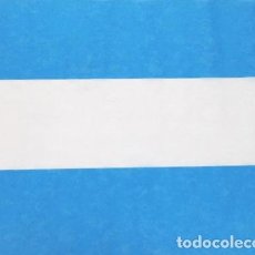 Banderines de colección: TELA DE BANDERA ARGENTINA POR METRO. Lote 401586074