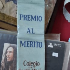 Banderines de colección: BANDA DE PREMIO AL MERITO. Lote 401598339