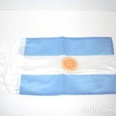 Banderines de colección: BANDERA ARGENTINA NAUTICA OFERTA CON SOL 30X20 CM REFORZADA. Lote 403083299