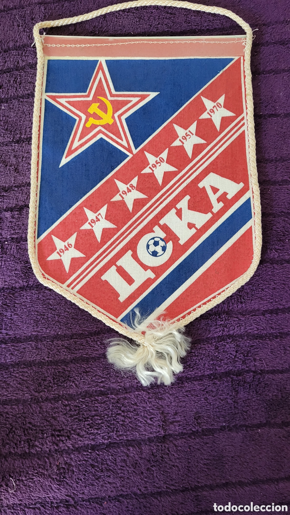 Banderines de colecci&oacute;n: Bander&iacute;n Rusia - Foto 1