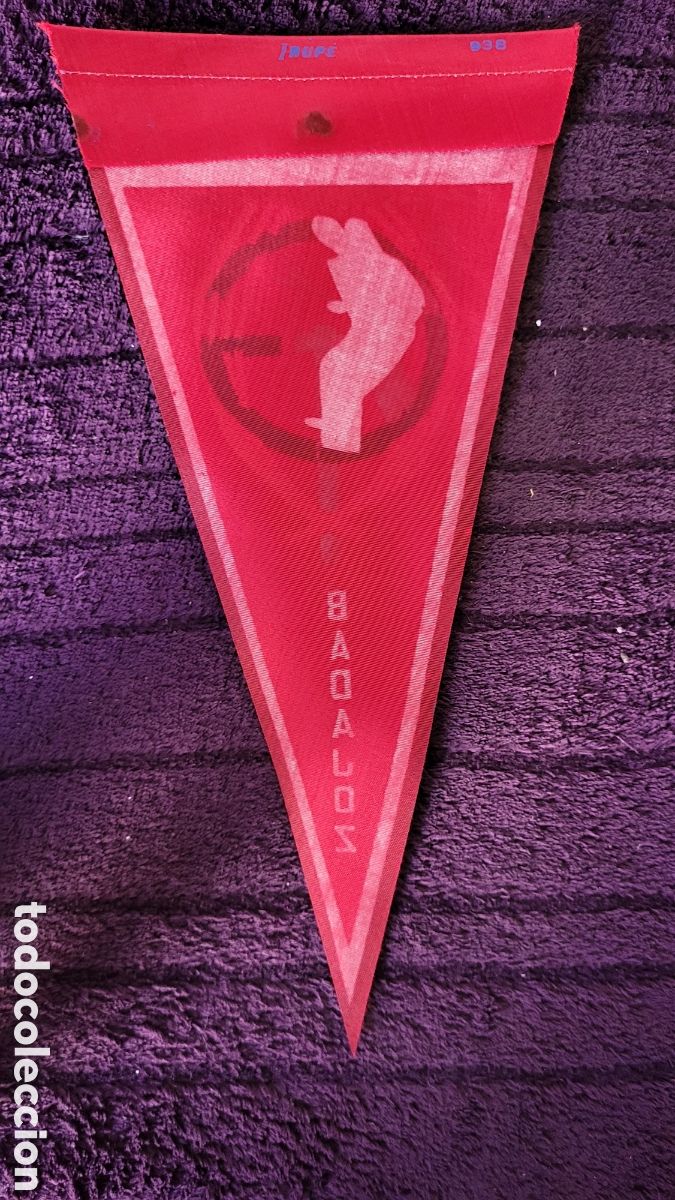 Banderines de colecci&oacute;n: Bander&iacute;n Badajoz - Foto 2