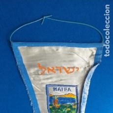 Banderines de colección: BANDERÍN DE LA CIUDAD DE HAIFA. ISRAEL