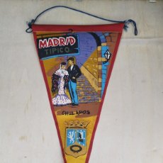 Banderines de colección: ANTIGUO BANDERÍN DE MADRID TÍPICO CHULAPOS