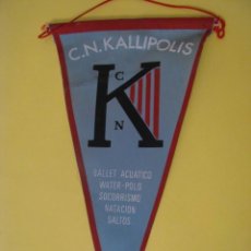 Banderines de colección: BANDERIN CLUB NATACION KALLIPOLIS AÑOS 60 . UNICO!!!