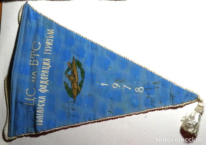 Sammlung von Wimpeln: Antiguo bander&iacute;n Bulgaro