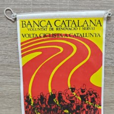 Banderines de colección: BANDERIN VOLTA CICLISTA A CATALUNYA BANCA CATALANA