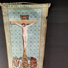 Banderines de colección: ANTIGUO BANDERIN RELIGIOSO,I.N.R.I.