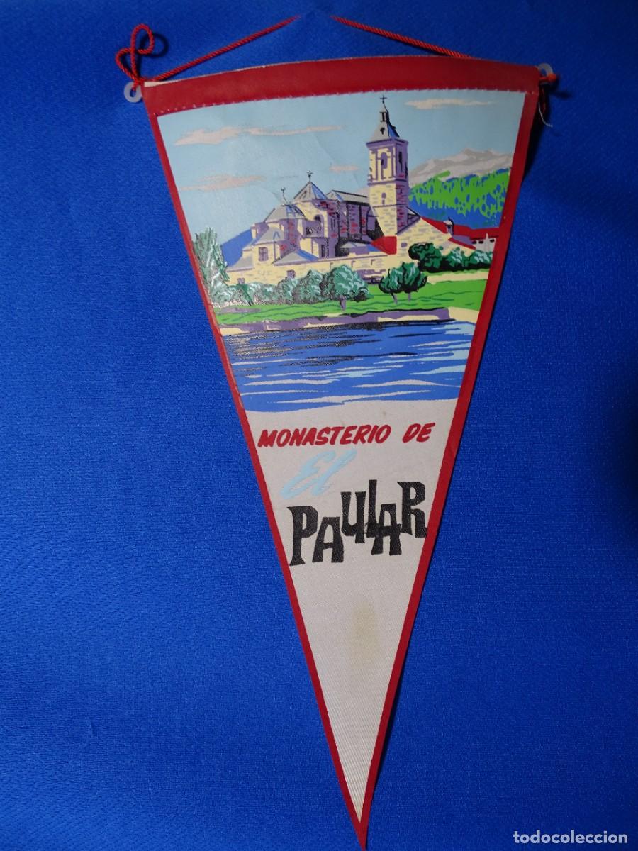 Banderines de colecci&oacute;n: MONASTERIO DE PAULAR. 14X27CM. - Foto 1