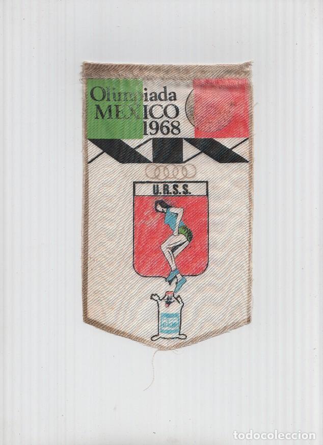 Collection pennants: Banderin Olimpiada Mexico 1968 : U.R.S.S. (Editor detergentes Gior)