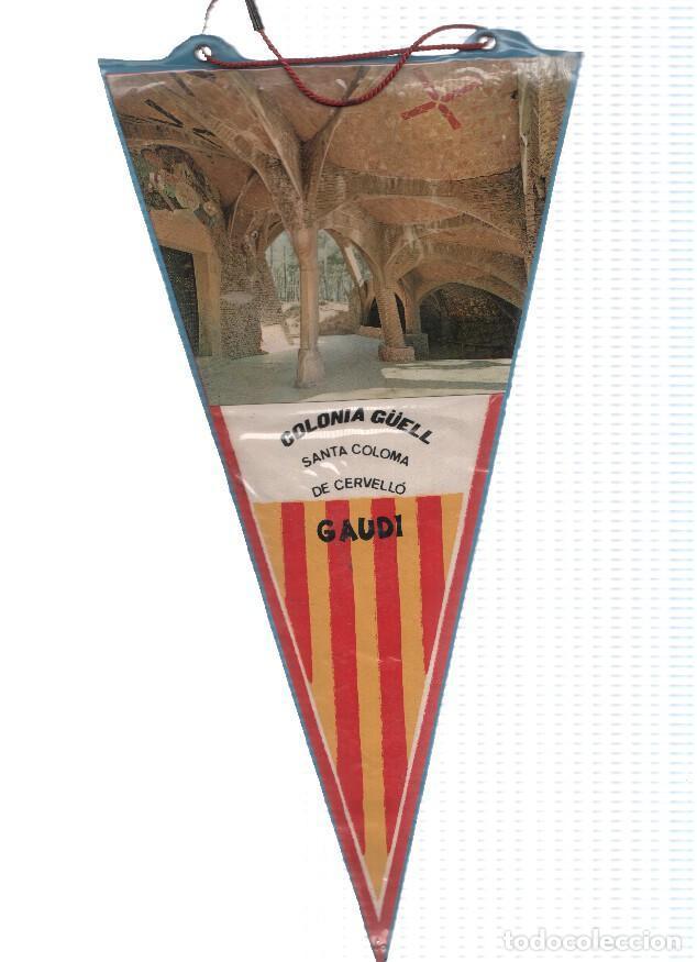 Collection pennants: Banderin: SANTA COLOMA DE CERVELLO, Barcelona - Imagen de los Arcos de la Cripta de la COLONIA GUELL