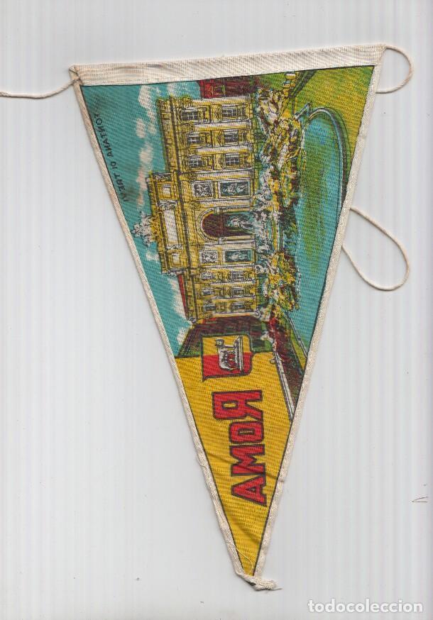 Collection pennants: BANDERIN: ROMA - Ilustracion de la Fontana di Trevi en ambas caras - VARIOS