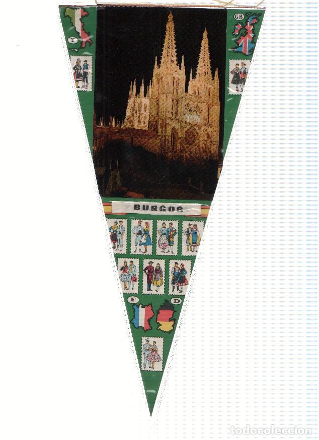 Collection pennants: BANDERIN: BURGOS - Imagen nocturna de la Catedral de BURGOS - Varios