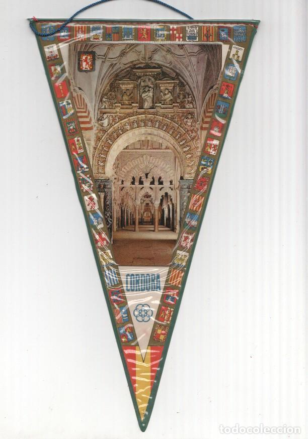 Collection pennants: BANDERIN: CORDOBA - Vista interior de los arcos de la MEZQUITA DE CORDOBA - Varios