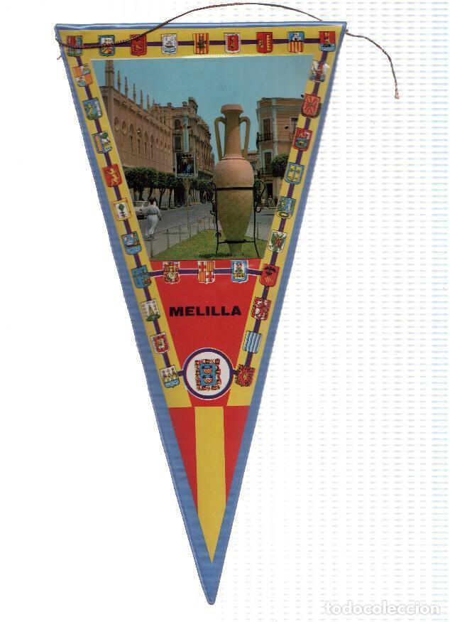Collection pennants: BANDERIN: MELILLA - Vista Parcial de la UNED de Melilla, antiguo Centro Cultural Garcia Lorca - Vari