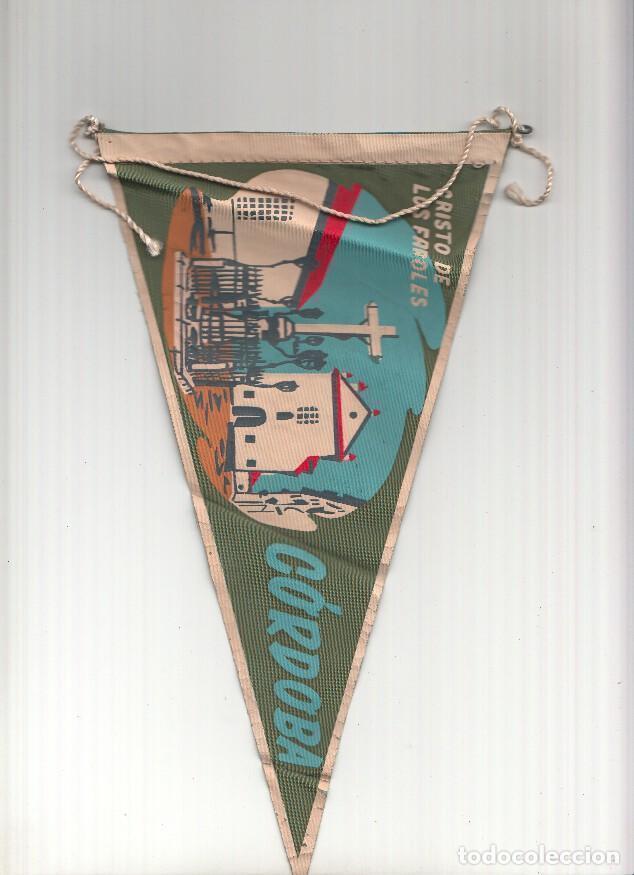 Collection pennants: BANDERIN: CORDOBA - Ilustracion del Cristo de los Faroles de Cordoba - VARIOS