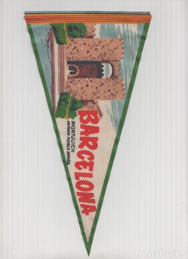 Fanions de collection: Banderin: BARCELONA- Ilustracion de Puerta de entrada al POBLE ESPANYOL de Barcelona - VARIOS