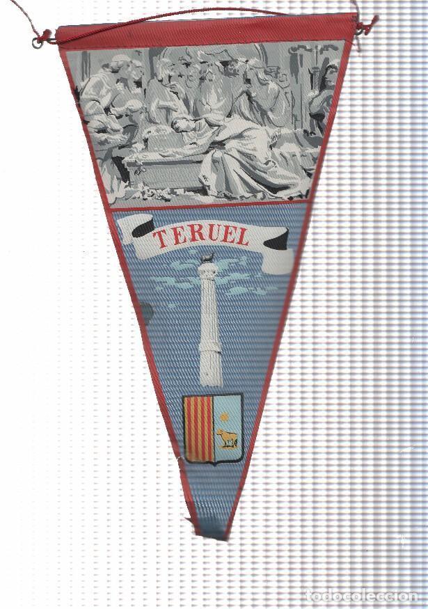 Collection pennants: BANDERIN: TERUEL - Ilustracion del Retablo de los amantes de Teruel y columna de la Plaza del Torico