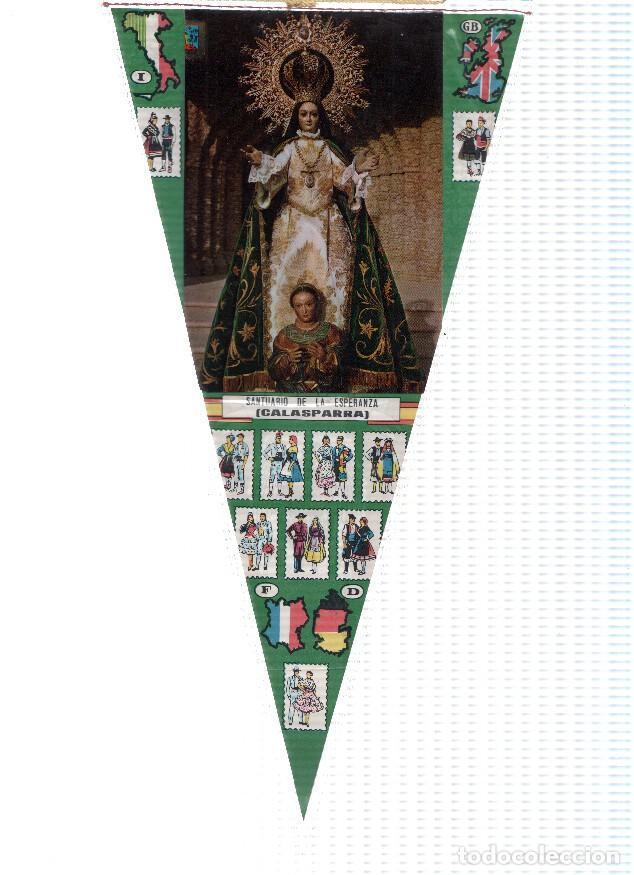 Sammlung von Wimpeln: BANDERIN: CALASPARRA, Murcia - Imagen de la la Virgen de la Esperanza de Calasparra - Varios