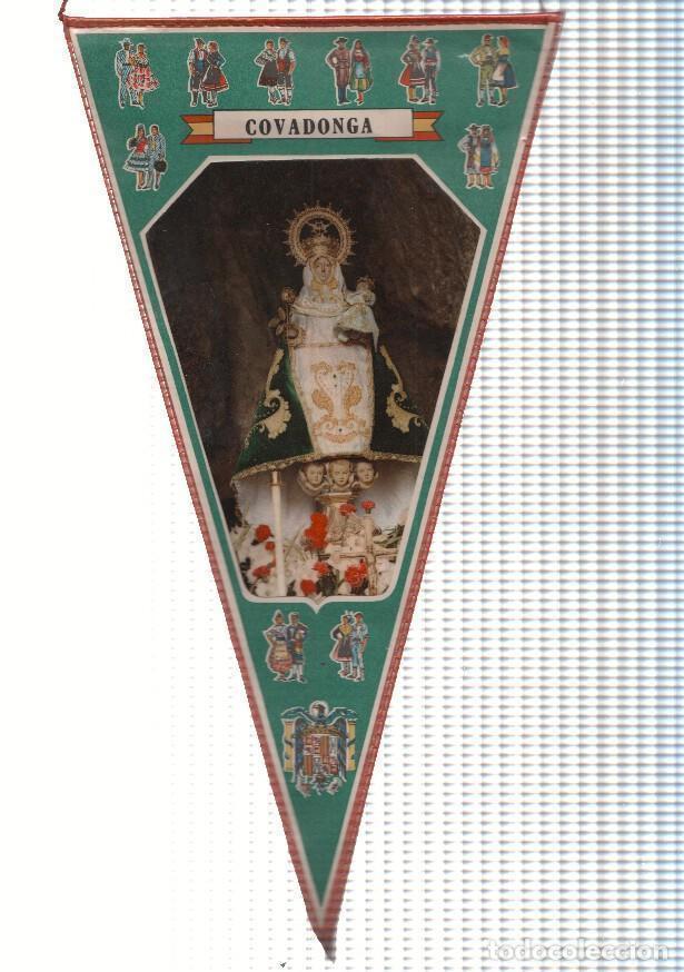 Sammlung von Wimpeln: BANDERIN: COVADONGA - Imagen de la VIRGEN COVADONGA - VARIOS