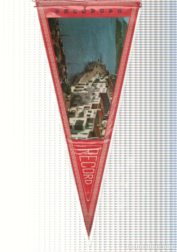 Sammlung von Wimpeln: BANDERIN: CADAQUES, Girona - Imagen de la localidad desde la costa, (MAPA EN TRASERA) - VARIOS