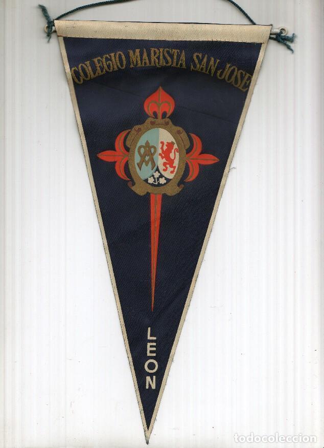 Fanions de collection: BANDERIN: LEON - COLEGIO MARISTA SAN JOSE de LEON - Varios