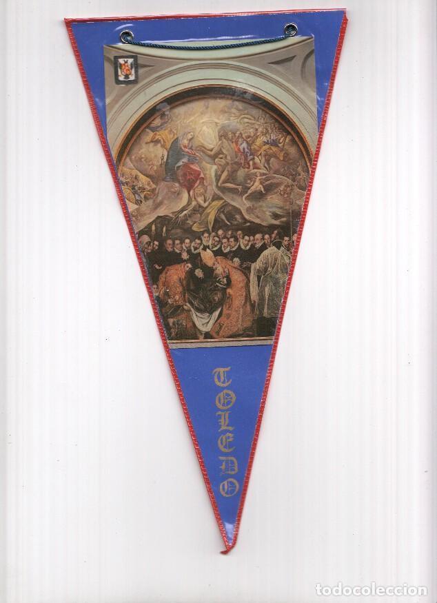 Fanions de collection: BANDERIN: TOLEDO - Imagen del Retablo del Entierro del Se&ntilde;or Orgaz en la Iglesia de Santo Tome - Var