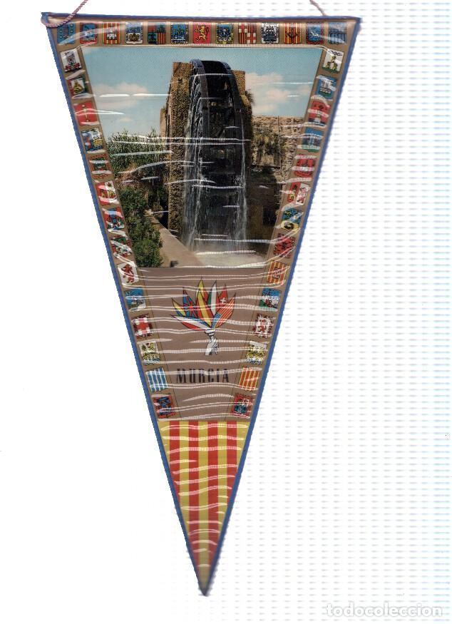 Fanions de collection: BANDERIN: ALCANTARILLA, Murcia - Imagen de la Noria, Molino de agua del Museo de Alcantarilla - Vari