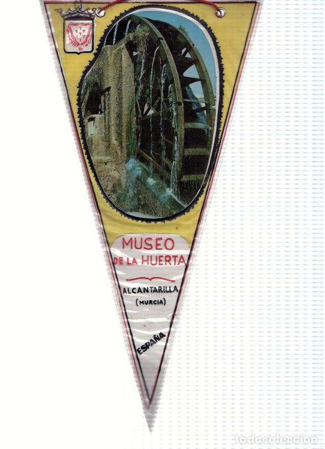 Collection pennants: BANDERIN: MUSEO DE LA HUERTA, Alcantarilla - Vista de la Noria de Agua del Museo de la Huerta - Vari