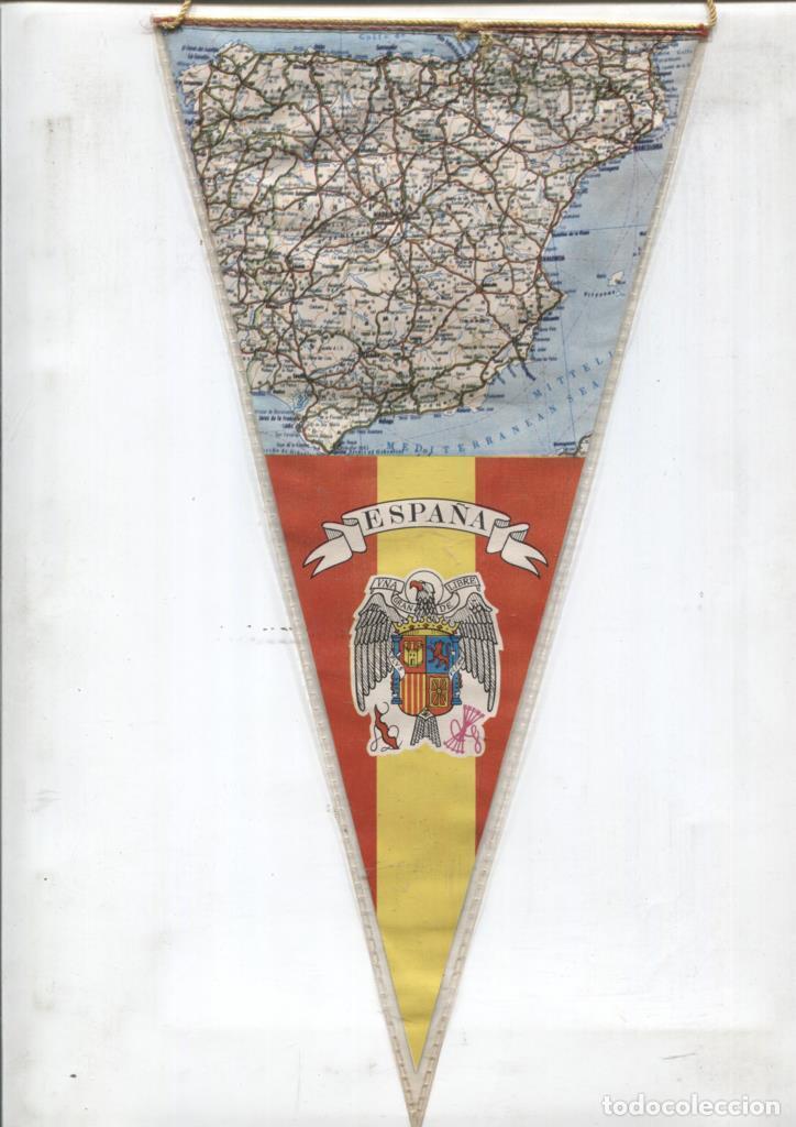 Banderines de colecci&oacute;n: BANDERIN: Ponferrada - - Foto 2