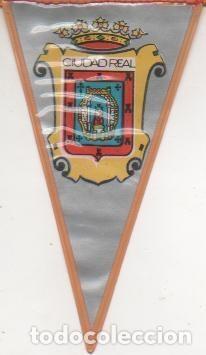 Collection pennants: Banderin E00213: Banderin Escudo Ciudad Real