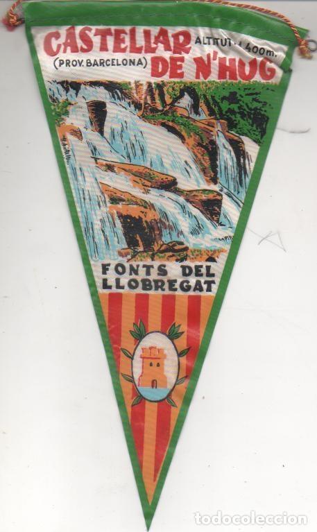 Collection pennants: Banderin E00181:Banderin Castellar de N'Hug, Fonts del Llobregat