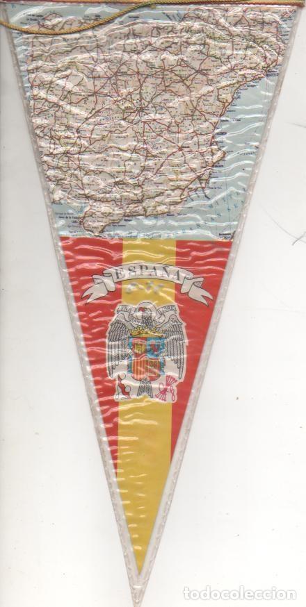 Sammlung von Wimpeln: Banderin E00086: Banderin Alcazaba de Almeria