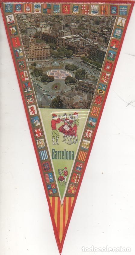 Sammlung von Wimpeln: Banderin E00275: Banderin Pla&ccedil;a de Catalunya, Barcelona