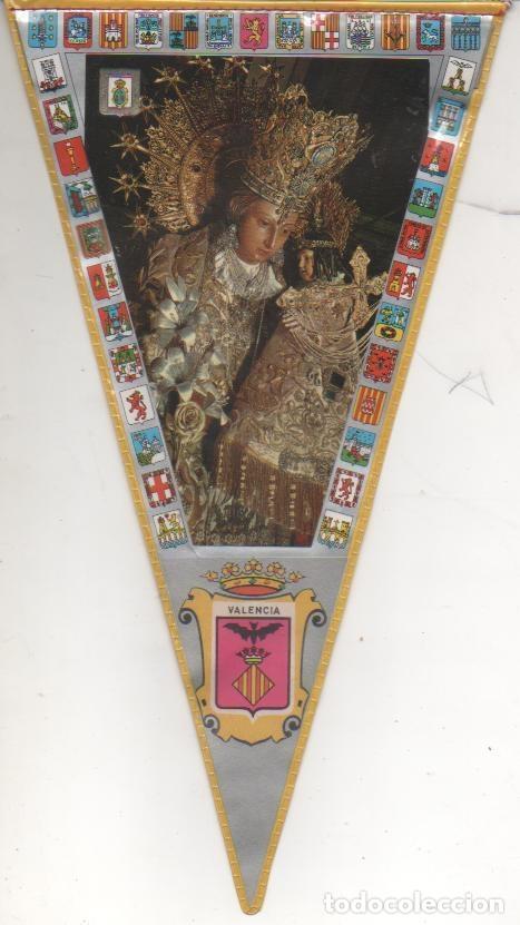 Fanions de collection: Banderin E00318: Banderin Virgen de los Desamparados, Valencia